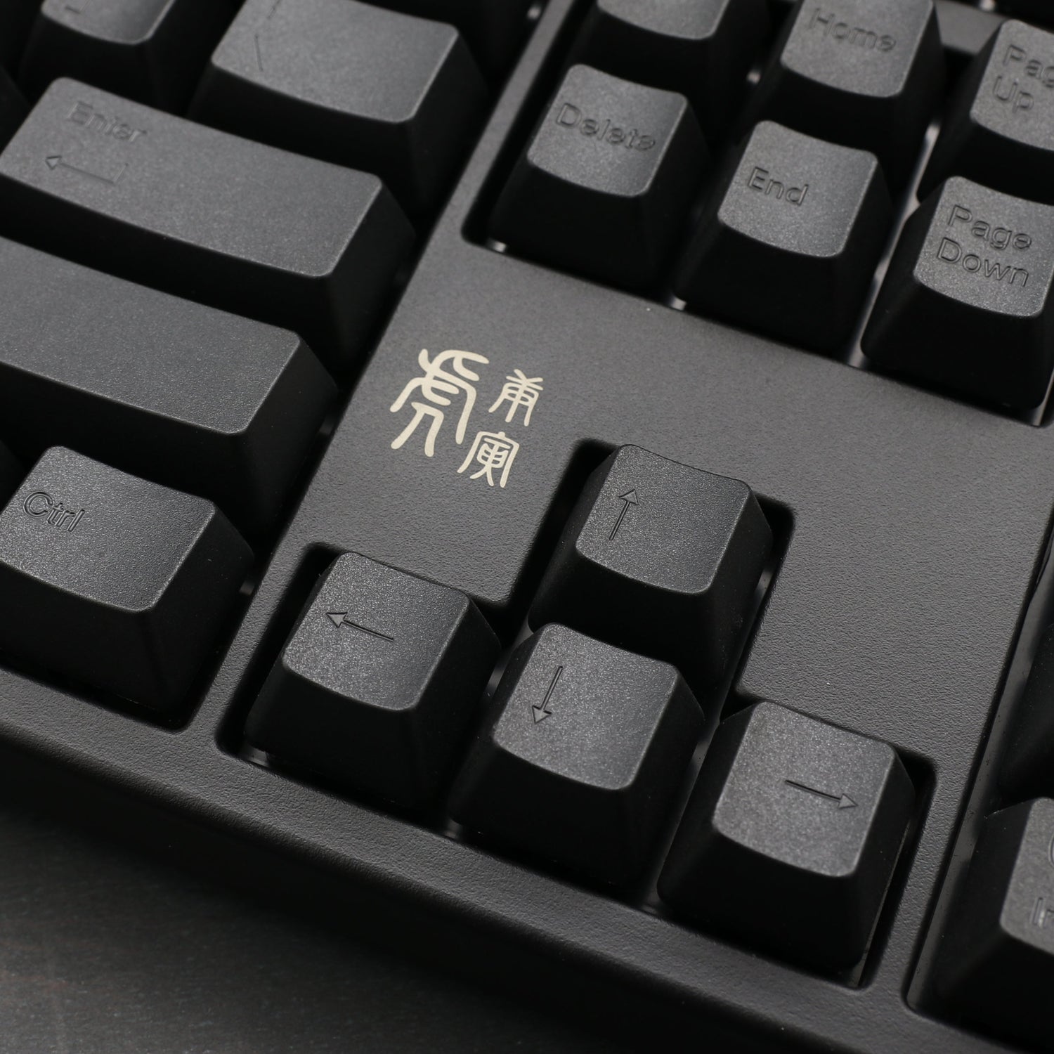 2010 虎年生肖限定版鍵盤