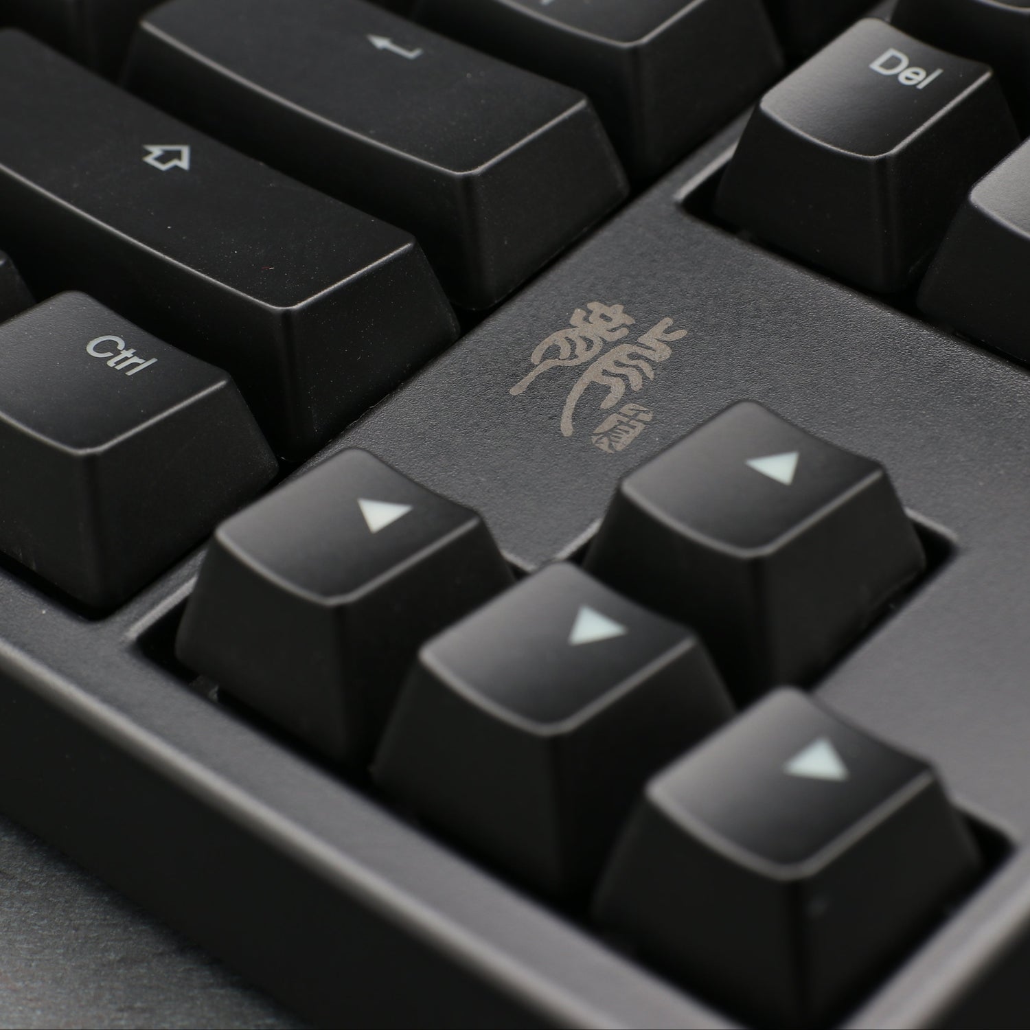 2012 龍年生肖限定版鍵盤