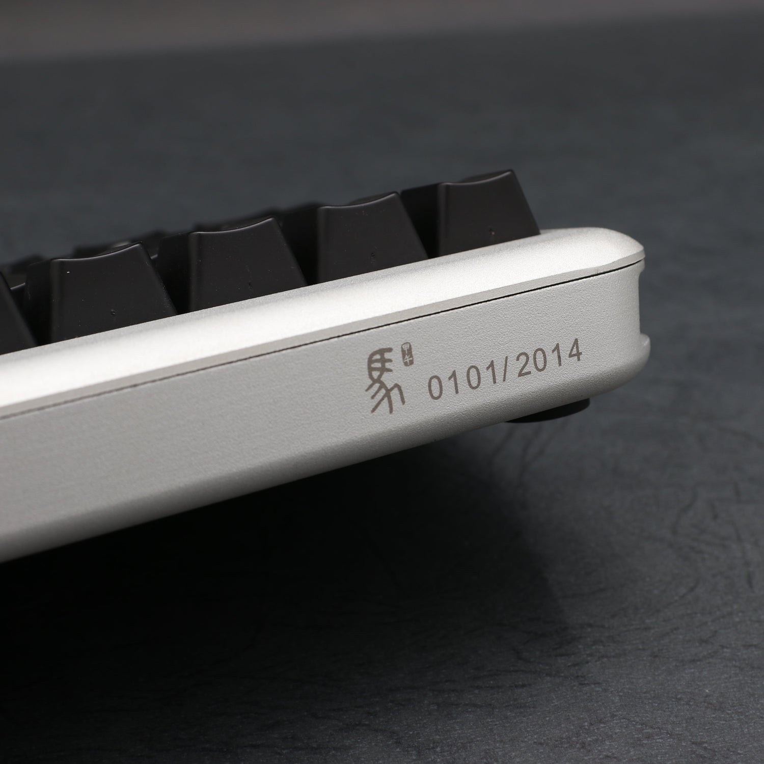 2014 馬年生肖限定版鍵盤