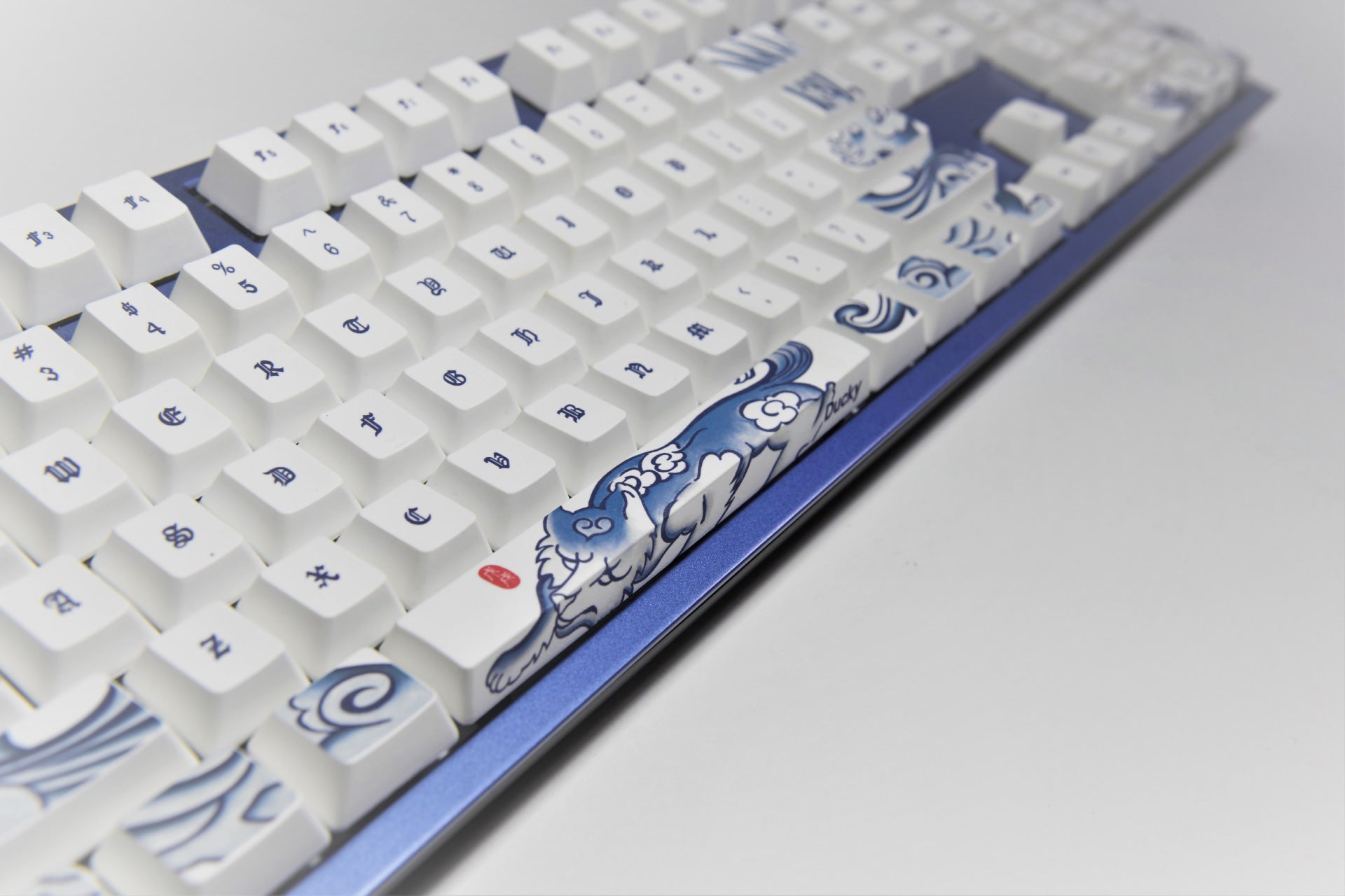 Year of the Dog 2018 – Ducky