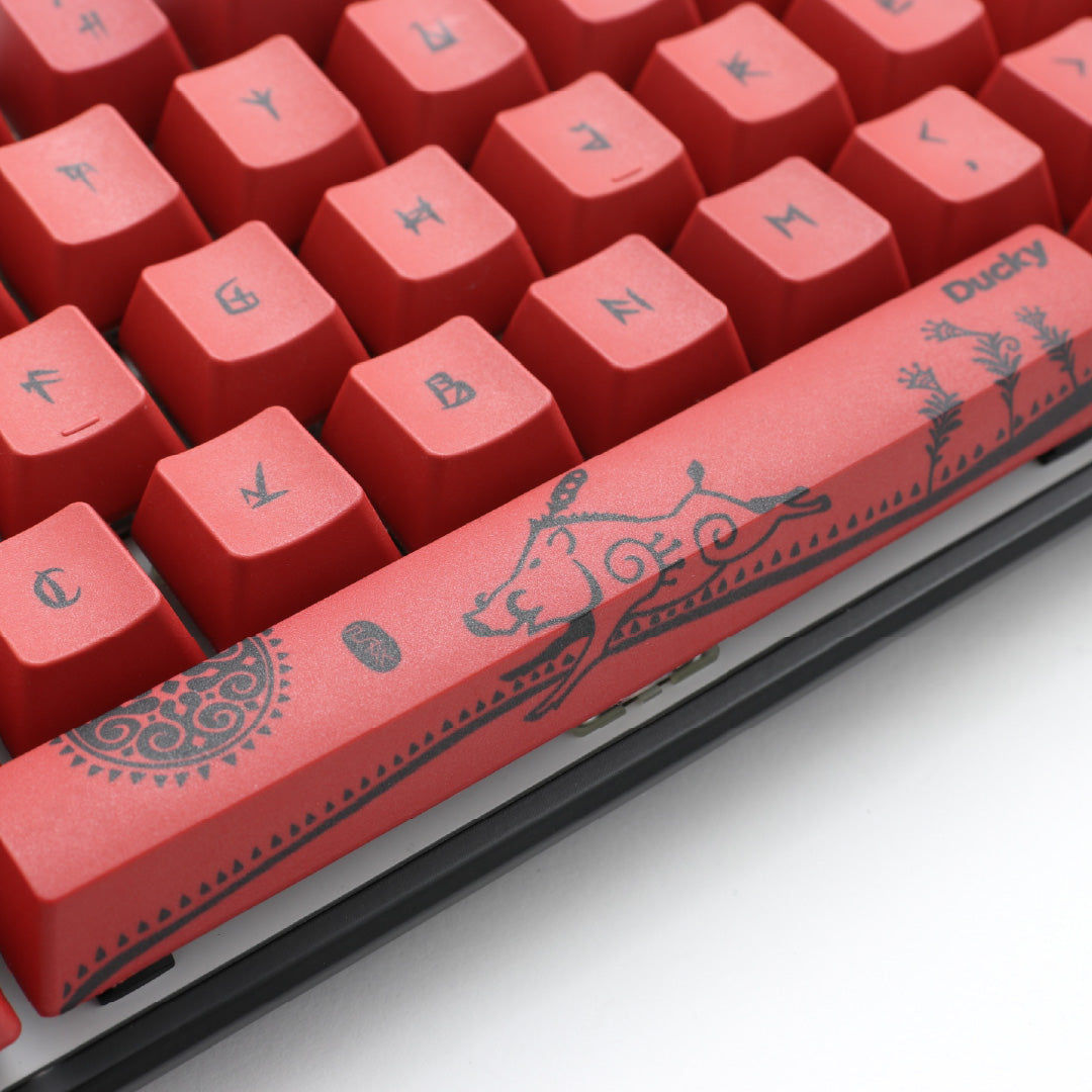 Year of the Pig 2019 – Ducky