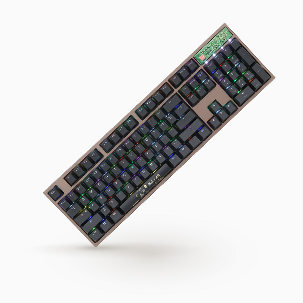 Year of the Rooster 2017